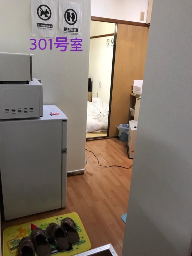 קנזאווה Kenroku Haitsu 101 מראה חיצוני תמונה